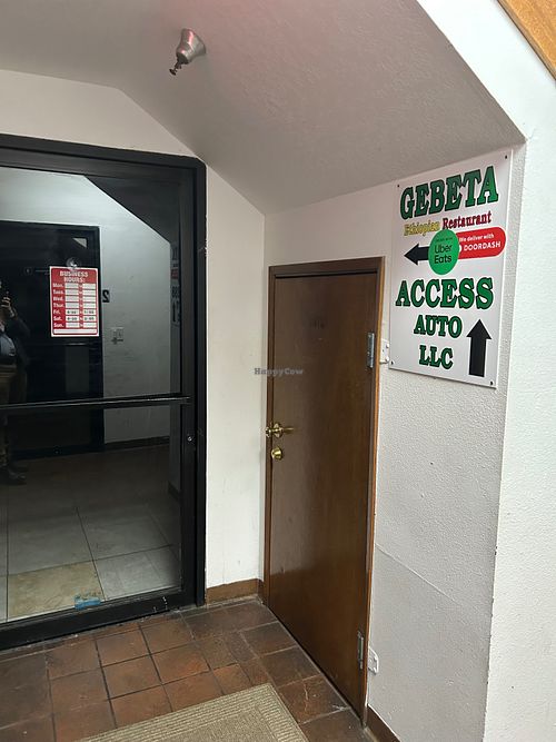 Another view. It's kind of tucked away in a commercial building. at Gebeta in Portland
