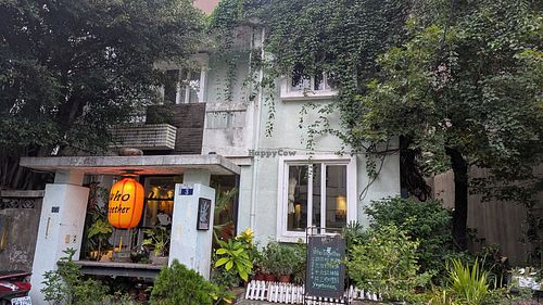 at WhoTogether 胡同飲集聚場 in Taichung