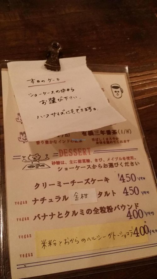 Menu at Locomani in Shizuoka