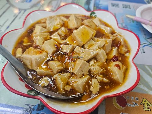 Red braised tofu 紅燒豆腐 at Xiang Xi Restaurant - 翔喜餐廳 in Sun Moon Lake