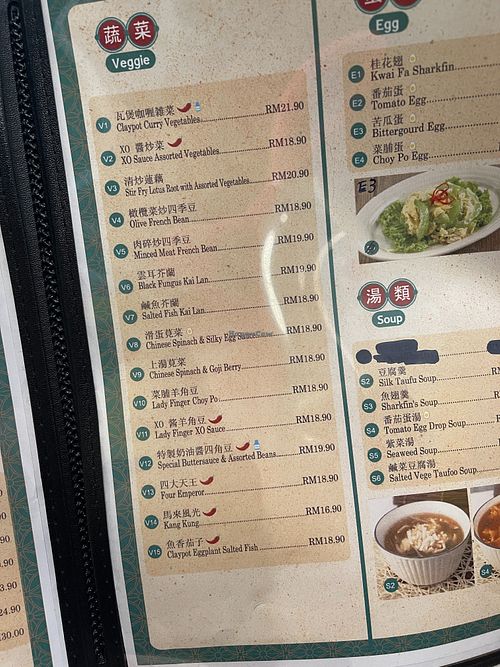  at Trendz Veg Cafe - 潮素港味 in Kuala Lumpur