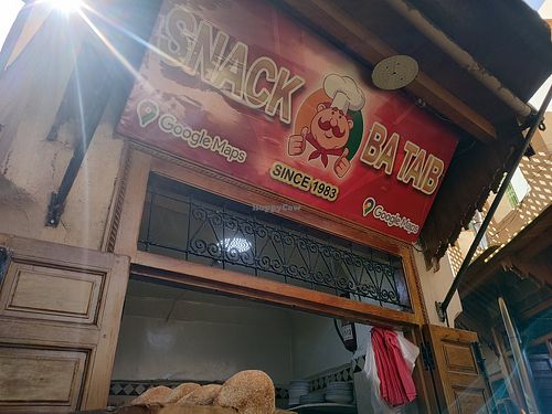 The sign above the shop at Snack Ba Taib in Meknes