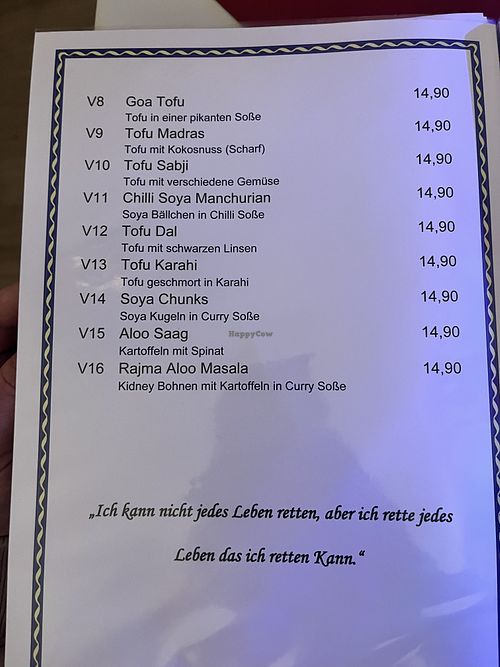   at Ganesha Palace in Albstadt