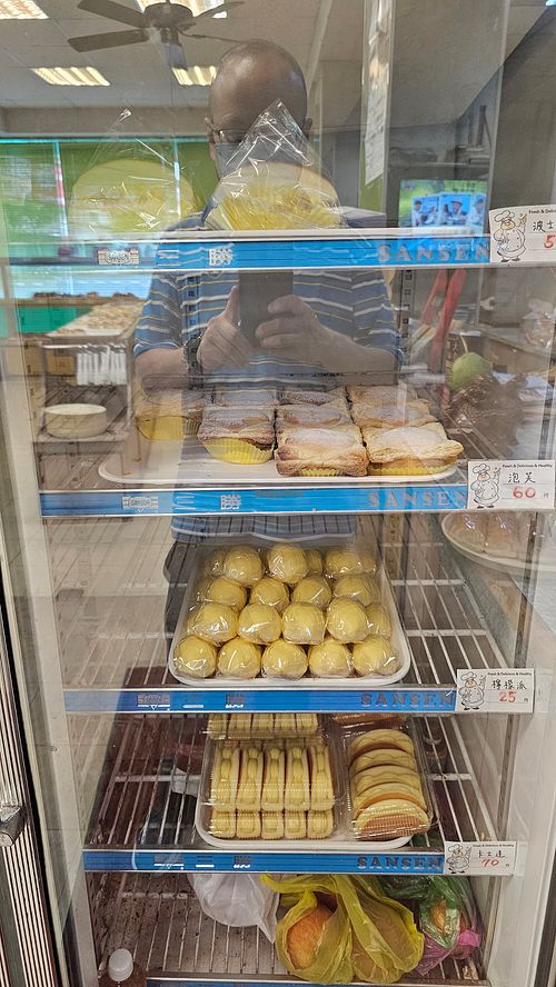 Vegan cake at Yin Fang Vegetarian Bakery - 吟芳素食麵包坊  in Yilan