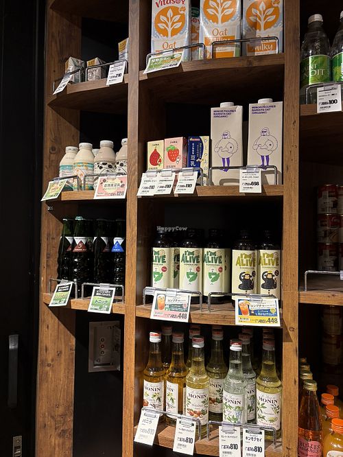 Mills such as soya, oat, pistachio   at Kaldi Coffee Farm - Shimokitazawa in Tokyo