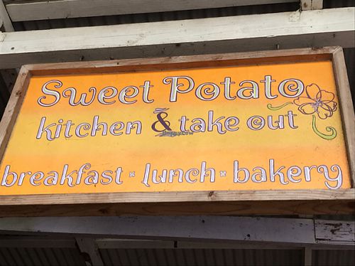 entryway at Sweet Potato Kitchen in Hawi