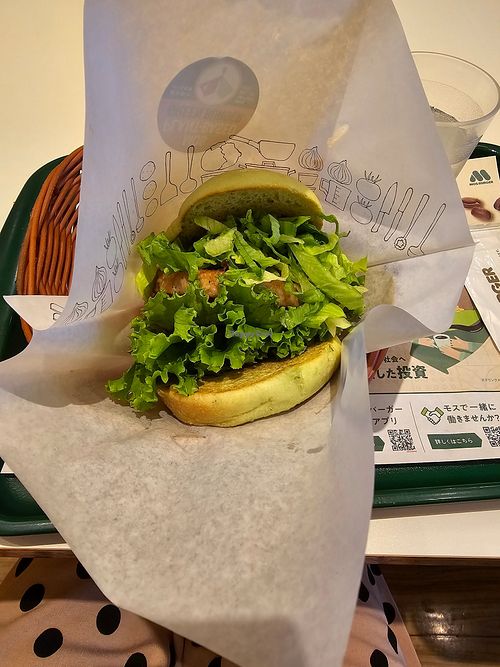 Plantbased burger at Mos Burger in Fujikawaguchiko