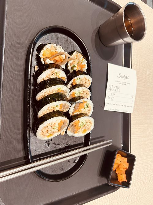   at Seoho Kimbap Starfield Mall - 서호김밥 in Suwon