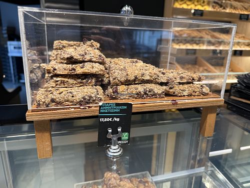   at Ephéssou in Pieria