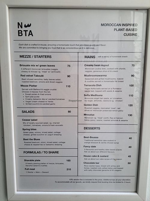 Menu at NBTAHOUSE in Tangier