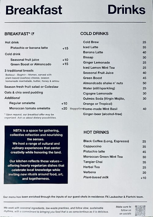  at NBTAHOUSE in Tangier