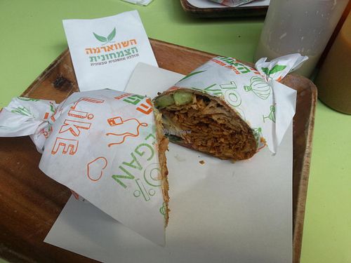 The shawarma in a tortilla. at Vegan Shawarma in Jerusalem