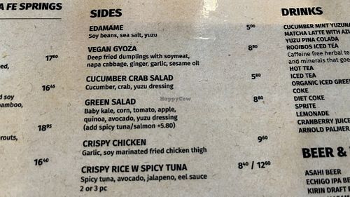 Vegan Gyoza on the menu   at HiroNori Craft Ramen in Santa Fe Springs