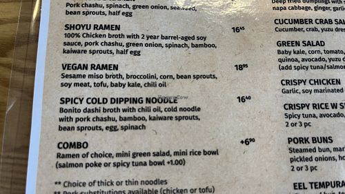 Vegan Ramen on the Menu   at HiroNori Craft Ramen in Santa Fe Springs