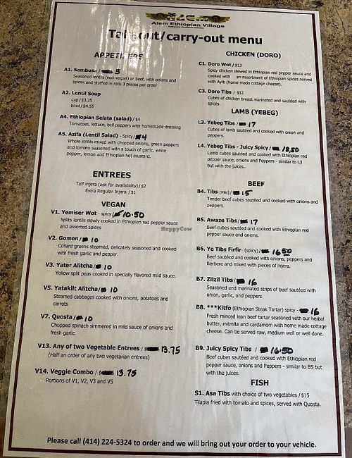   at Alem Ethiopian Village in Milwaukee