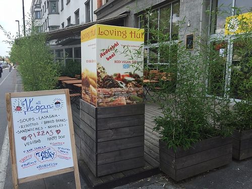 Front of the store and patio at 108 in Ljubljana