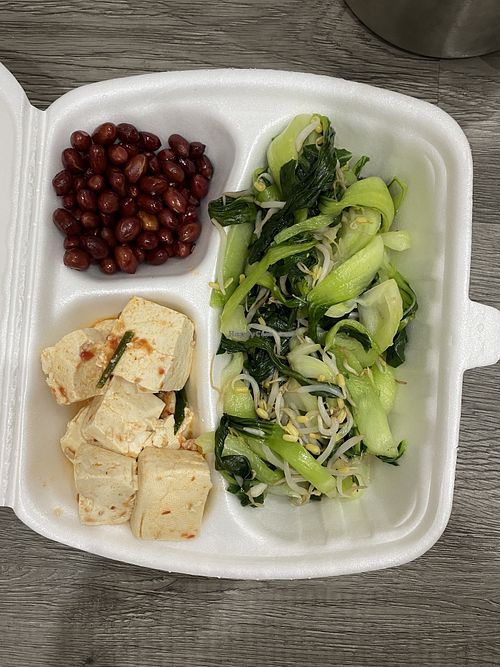 Tofu, vegetables and peanuts (+rice, not on the picture) for 40k  at Quán Huê Lê in Quang Ninh