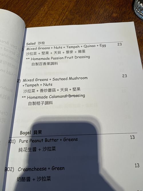  at S.pace Cafe - 空間 in Kuala Lumpur