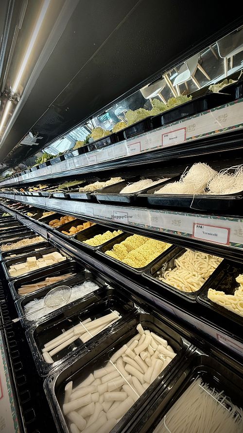 Ⓥ items currently last in line up  at Big Way Hot Pot (大味)- Robson in Vancouver