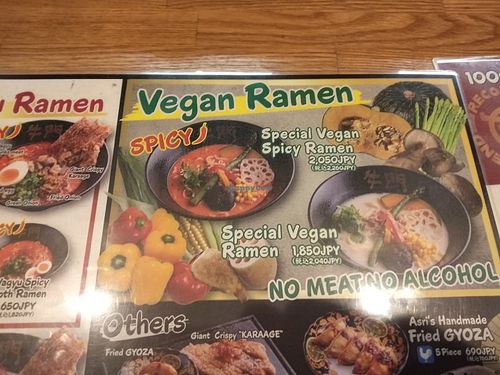  at Gyumon Halal Ramen Asakusa in Tokyo