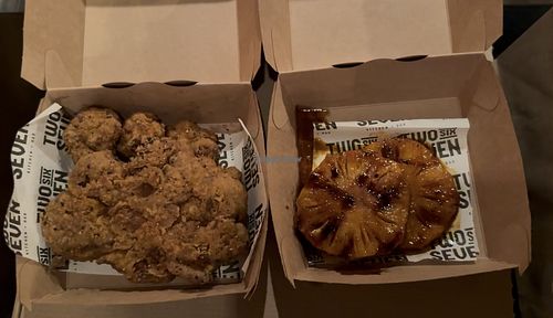   at Two Six Seven in Gaborone