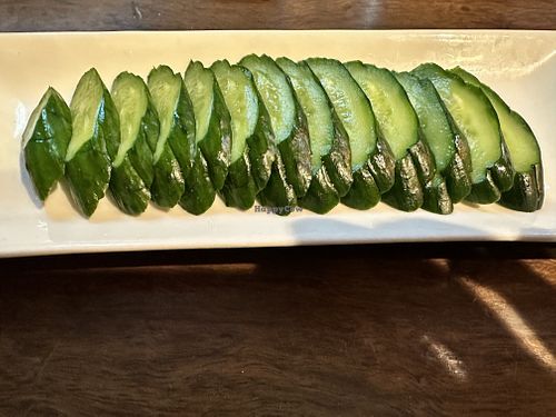 Pickled cucumber   at Banshaku-ya - 新宿思い出横丁 ばんしゃく家 in Tokyo
