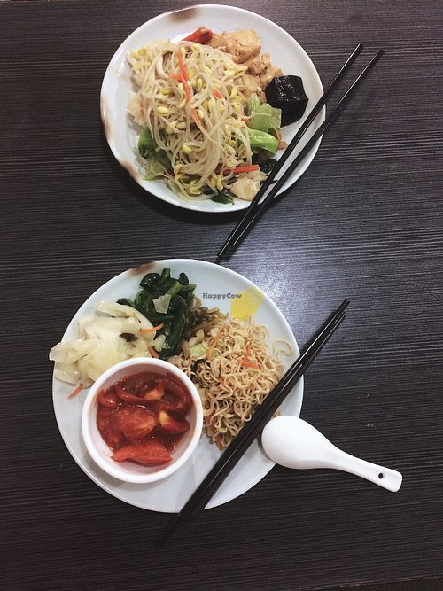 Image of Hóng Shàn SùShí 弘善素食