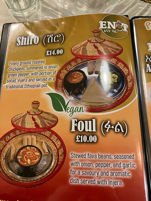  at Enat Cafe - እናት ካፌ in Nottingham