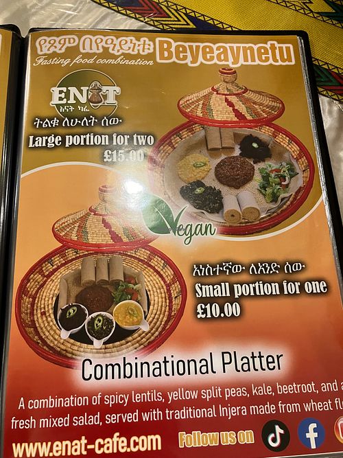  at Enat Cafe - እናት ካፌ in Nottingham
