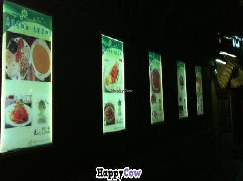 This outdoor menu board implies there is a full menu, but the day we were there it was only buffet style. at LianXin SuCaiGuan in Jingzhou