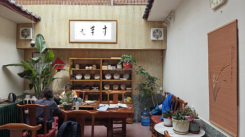  at Inch of Grass Vegetarian - 寸草心素食 in Lijiang