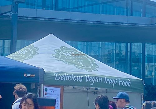 Nohadra's kitchen at Nohadra's Kitchen in Brunswick