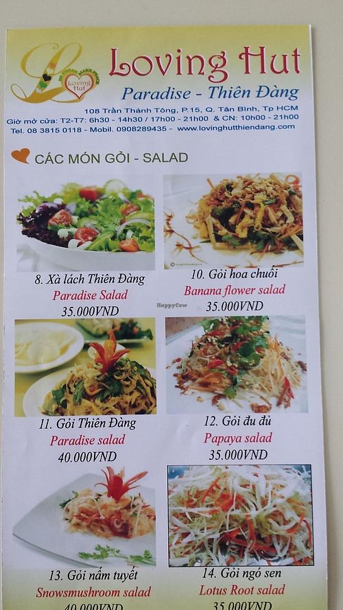 partial menu 3 at Loving Hut - Thien Dang in Ho Chi Minh City