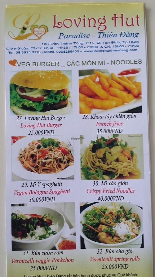 partial menu 2 at Loving Hut - Thien Dang in Ho Chi Minh City