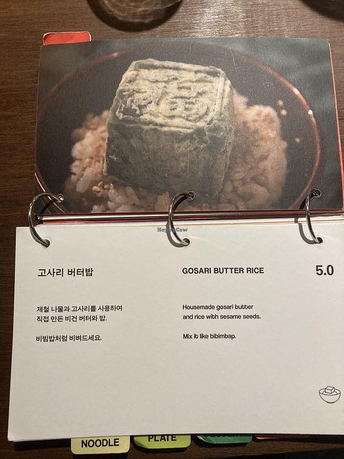   at Gosari Express in Seoul