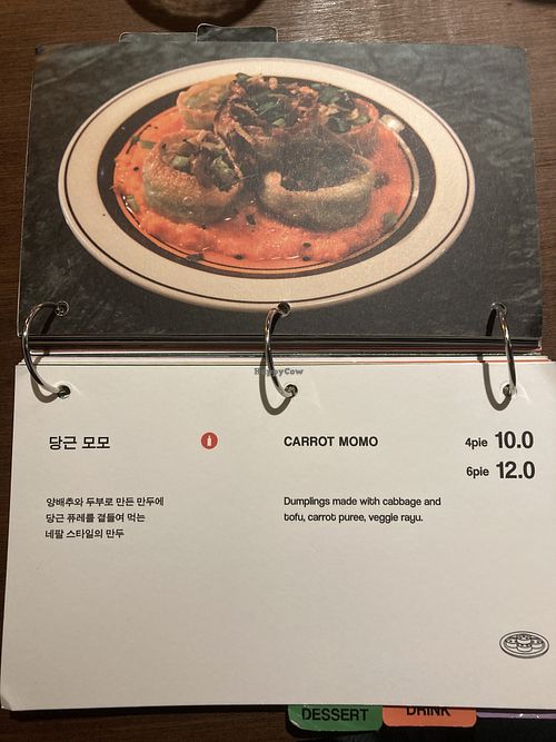   at Gosari Express in Seoul