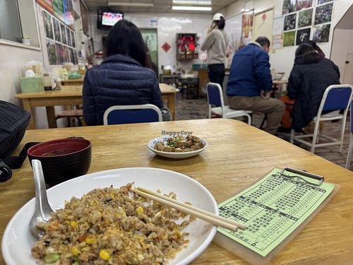   at Ri Li Vegetarian in New Taipei City