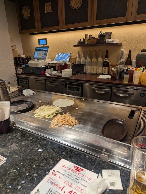  at Kinsaiya - きんさい屋 in Tokyo