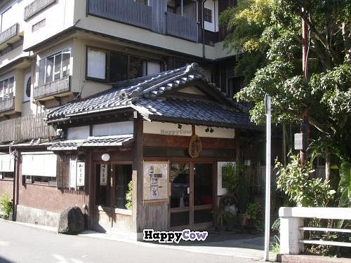 Shika-Jaya at Shika-Jaya in Hakone