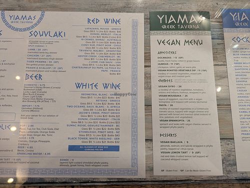  at Yiamas Greek Taverna in Courtenay