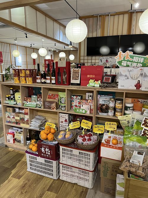   at Pengsushushi Restaurant in Shenzhen