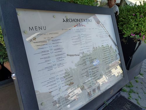  at Archontariki Taberna in Kalampaka