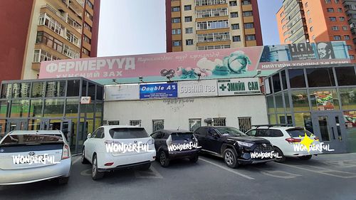  at Farmers' Grocery Market - Фермерүүд зах in Ulaanbaatar