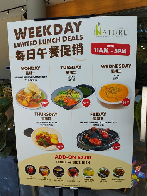 Promotion  at Nature Cafe - SMU - 自然疏食 in Central Singapore