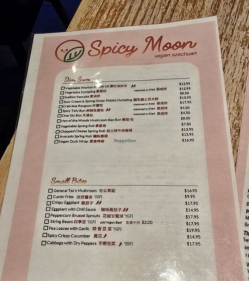 Menu at Spicy Moon - Chelsea in New York City