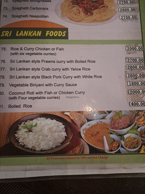 Sri Lanka food with vegetrian options at The Flavors Restaurant in Tissamaharama
