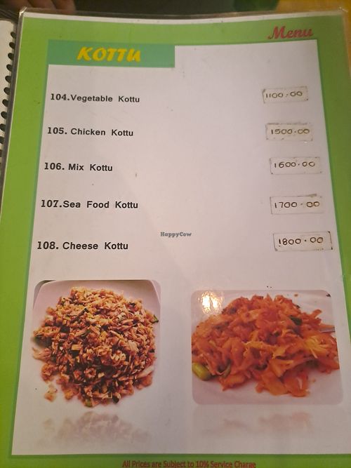 Vegetarisches Kottu at The Flavors Restaurant in Tissamaharama