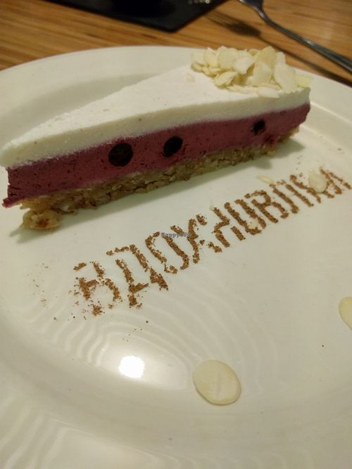 Cake at Cafe Ukrop II in St Petersburg