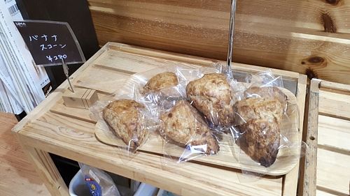 bread at Osawa Japan - Shinjuku in Tokyo