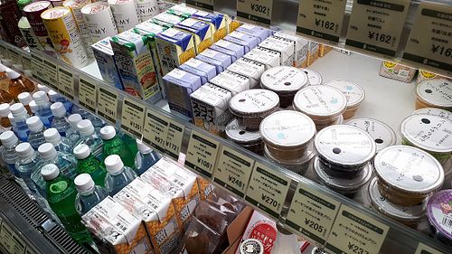 Lima at Osawa Japan - Shinjuku in Tokyo